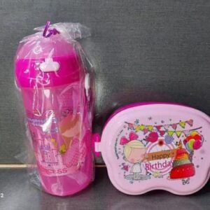 Water Bottle with Lunch Box: Perfect for On-the-Go