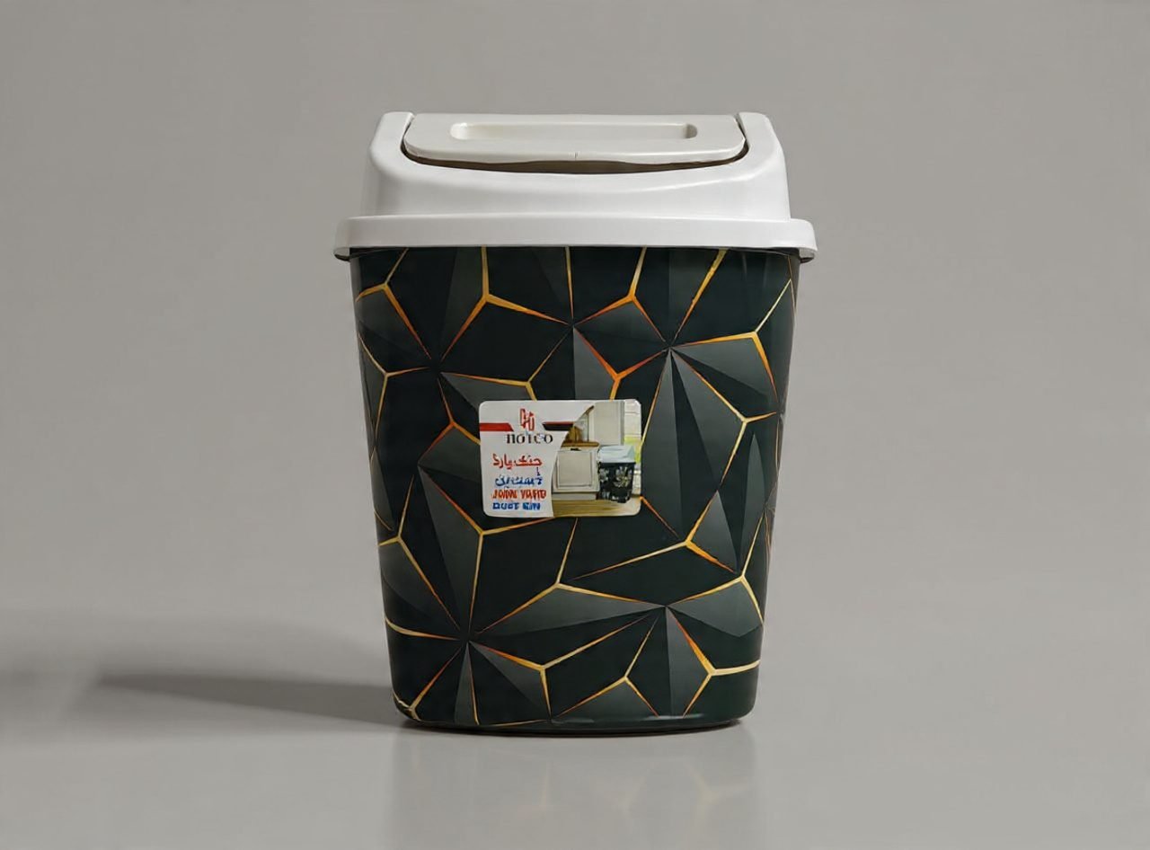 junk yard , dust bin